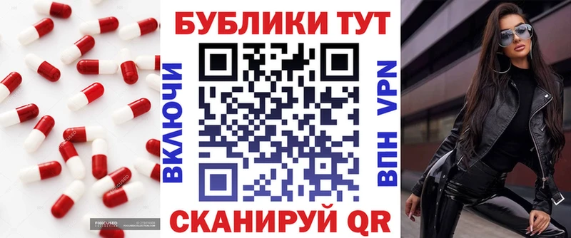 ЭКСТАЗИ Дубай  Котово 