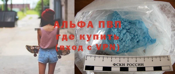 mix Пролетарск