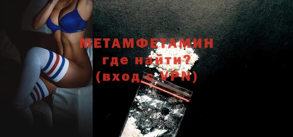 амф Покачи