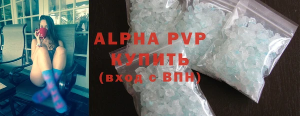 амф Покачи
