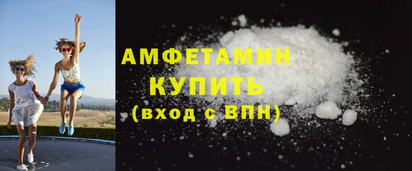 амф Покачи