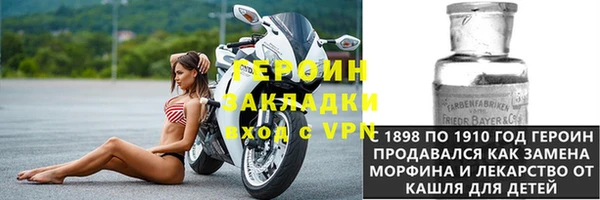 амф Покачи