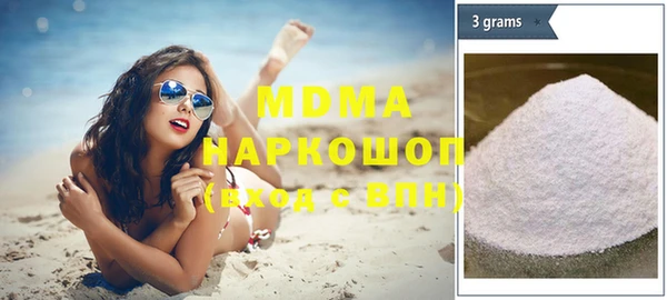 хмурый Покров