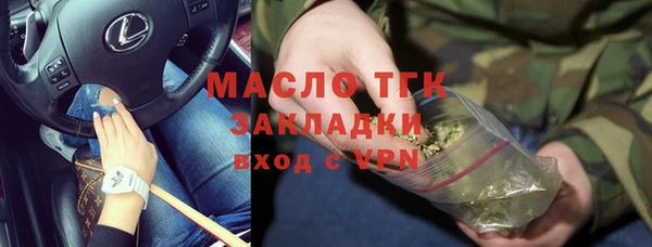 кокаин VHQ Приозерск