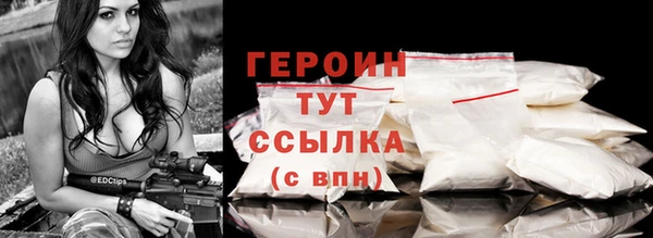 хмурый Покров