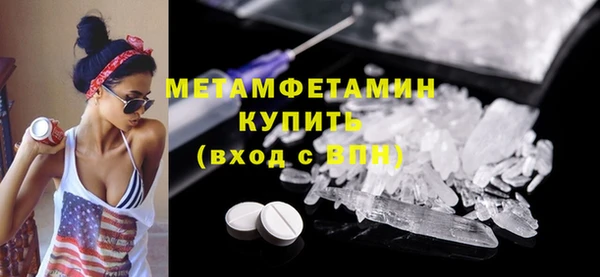хмурый Покров