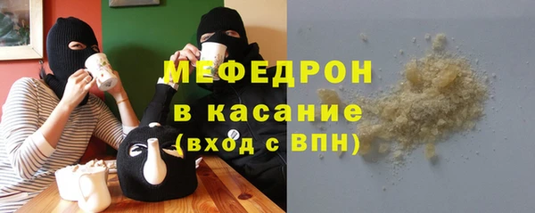 каннабис Покровск