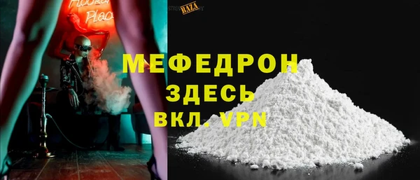 mix Пролетарск