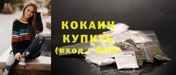 mix Пролетарск