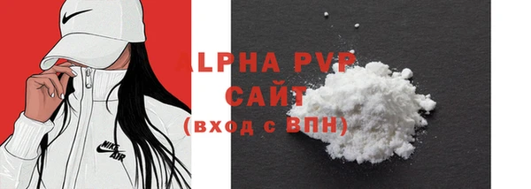 амф Покачи
