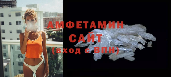 mix Пролетарск