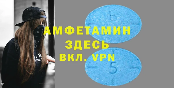 кокаин VHQ Приозерск