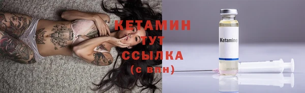 кокаин VHQ Приозерск