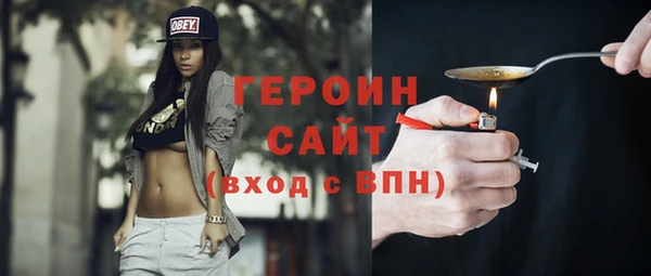 хмурый Покров