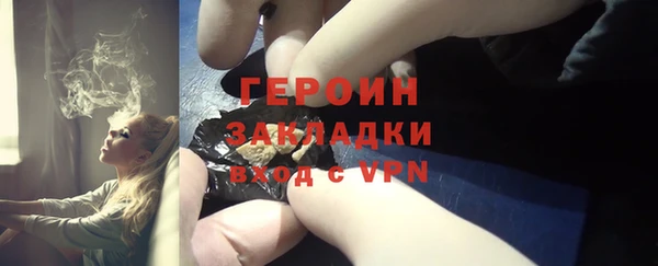 хмурый Покров