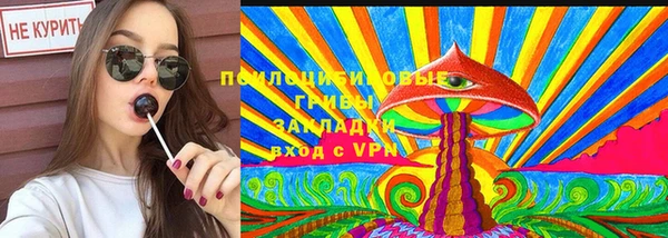 mix Пролетарск