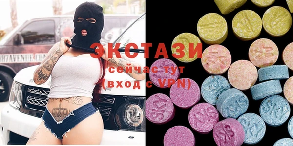каннабис Покровск