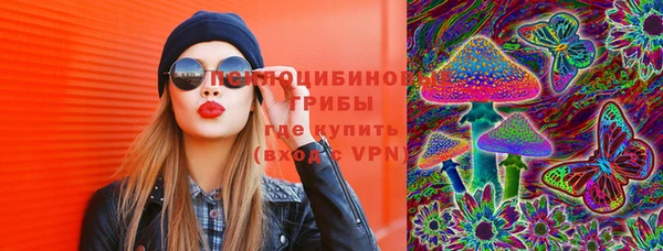 кокаин VHQ Приозерск