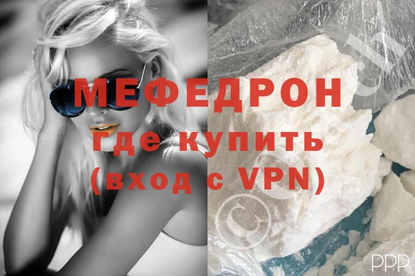 амф Покачи