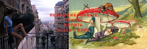mix Пролетарск