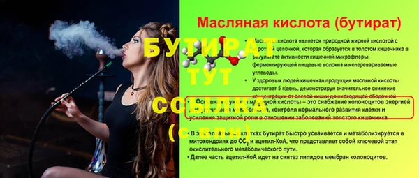 хмурый Покров