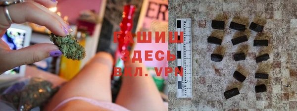 mix Пролетарск