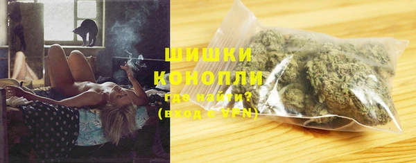 амф Покачи