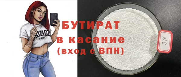 mix Пролетарск