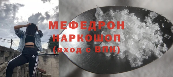 амф Покачи